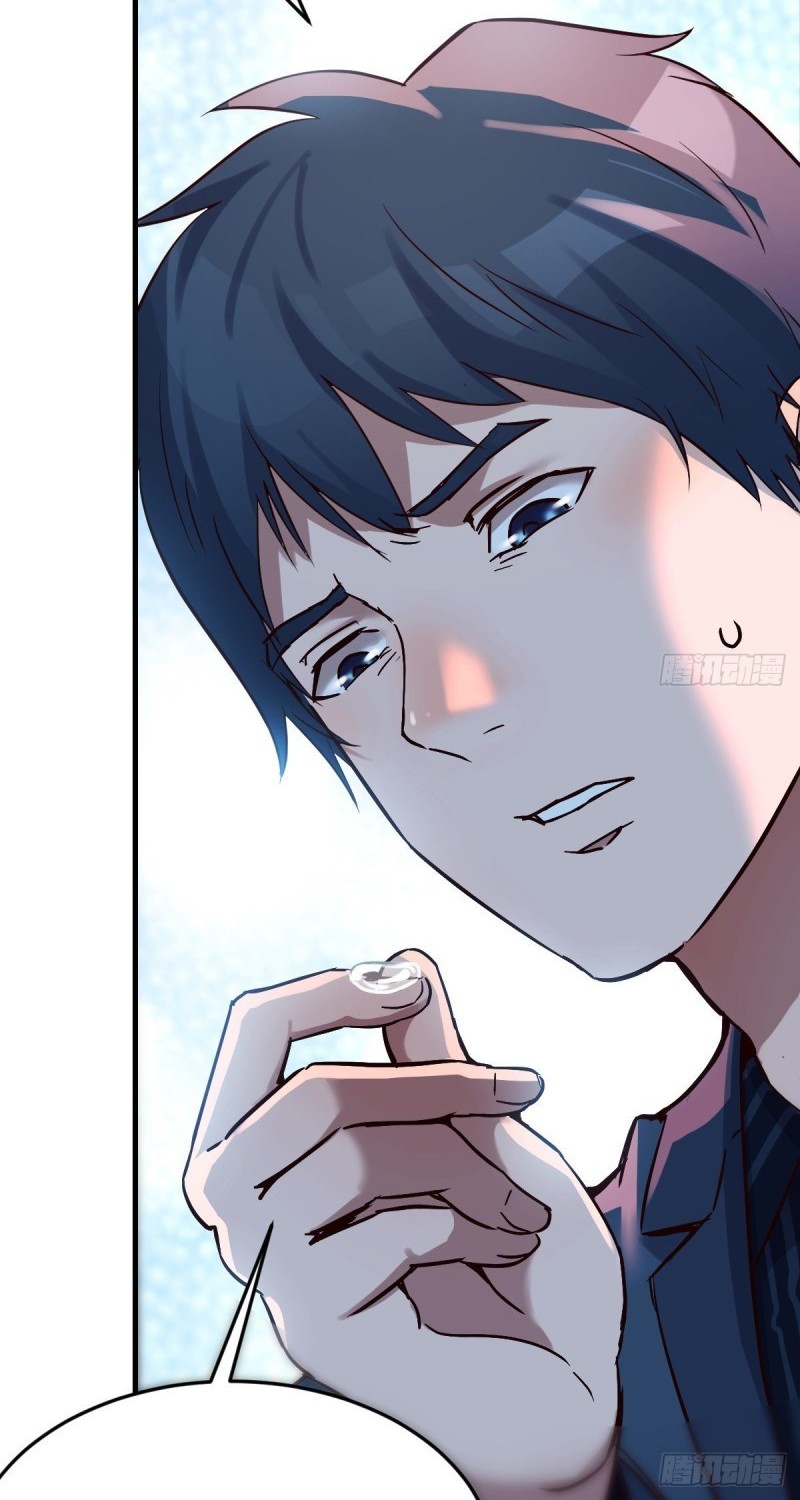 I Have Twin Girlfriends Chapter 83 Gambar 7