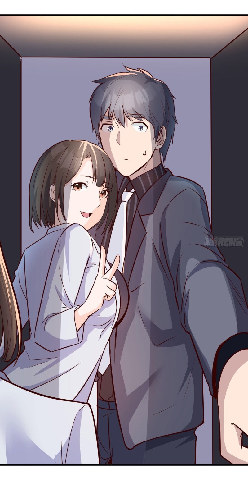 I Have Twin Girlfriends Chapter 76 Gambar 23