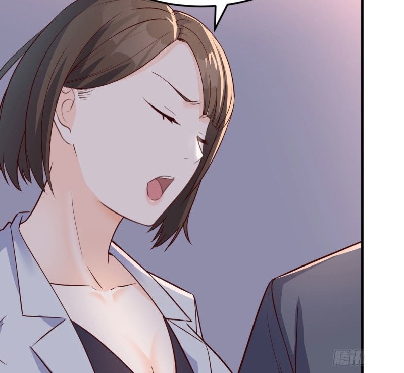 I Have Twin Girlfriends Chapter 76 Gambar 25