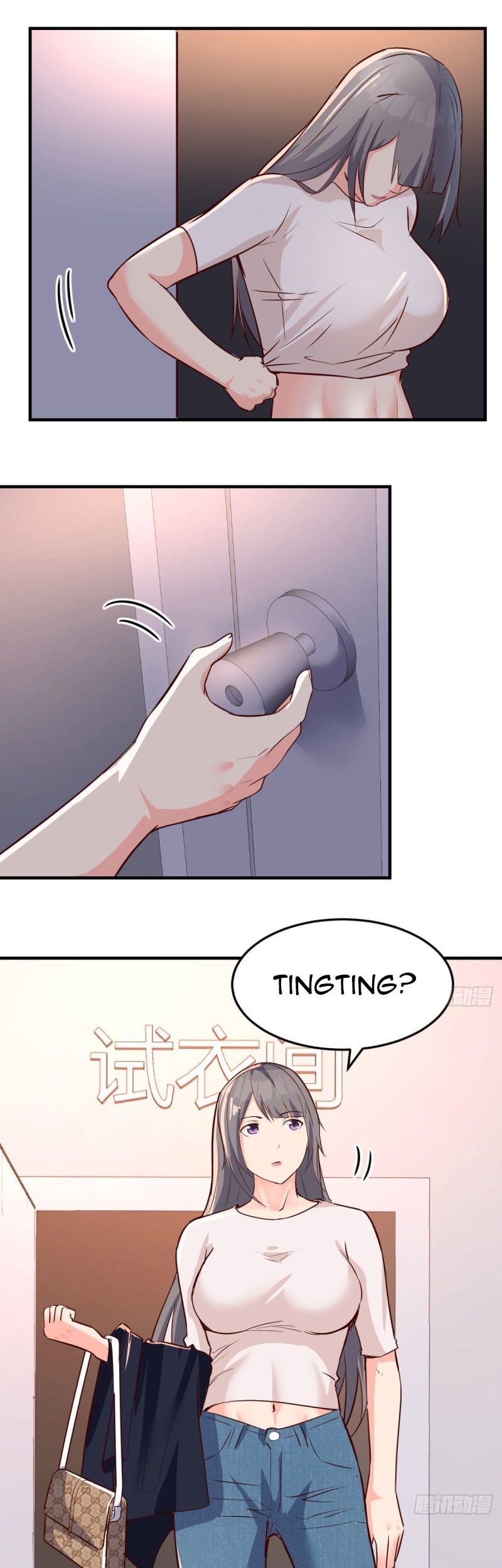 I Have Twin Girlfriends Chapter 76 Gambar 27