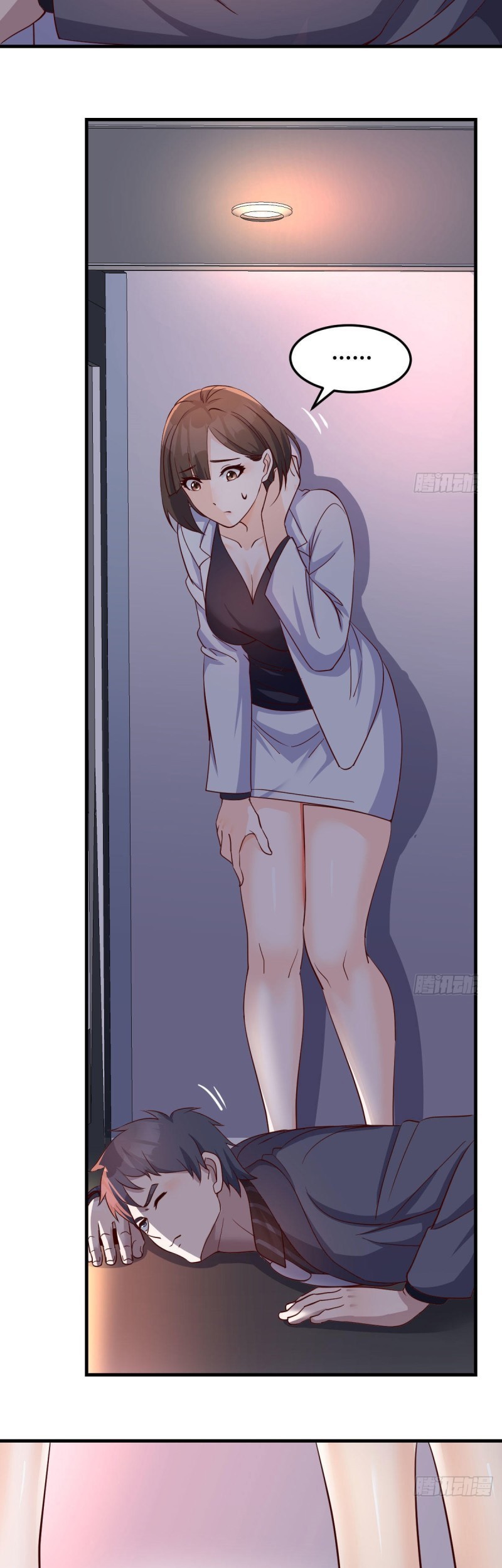 I Have Twin Girlfriends Chapter 76 Gambar 6