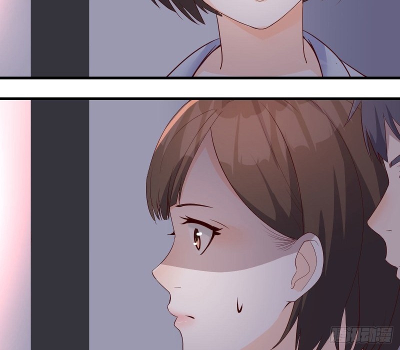 I Have Twin Girlfriends Chapter 76 Gambar 11