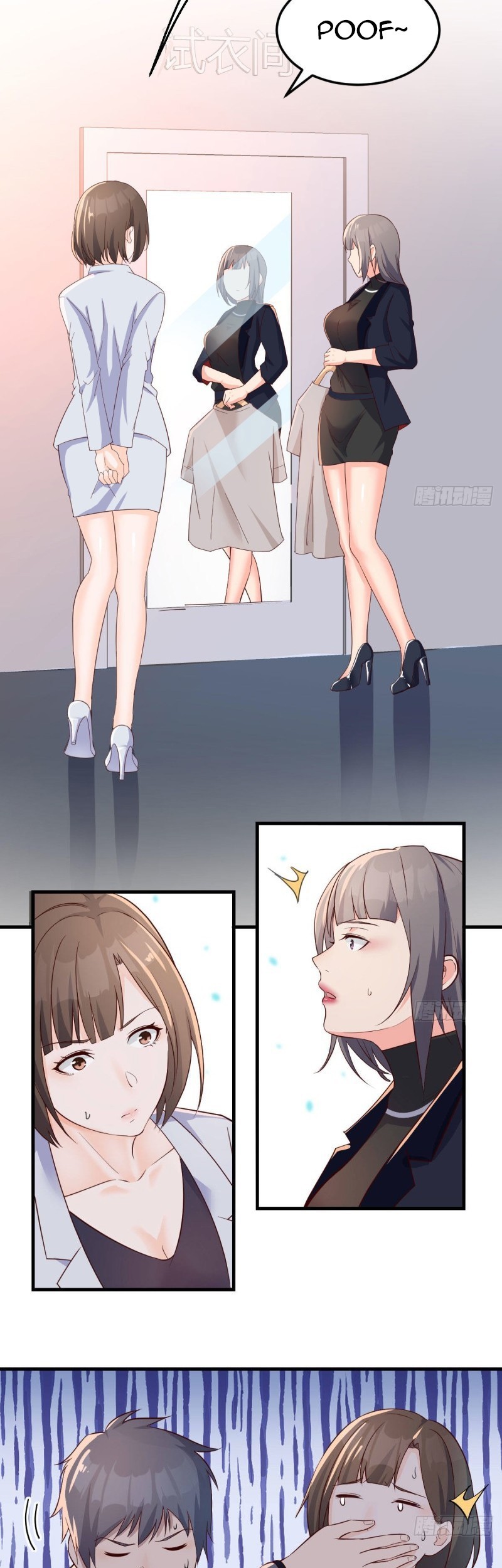 I Have Twin Girlfriends Chapter 76 Gambar 16