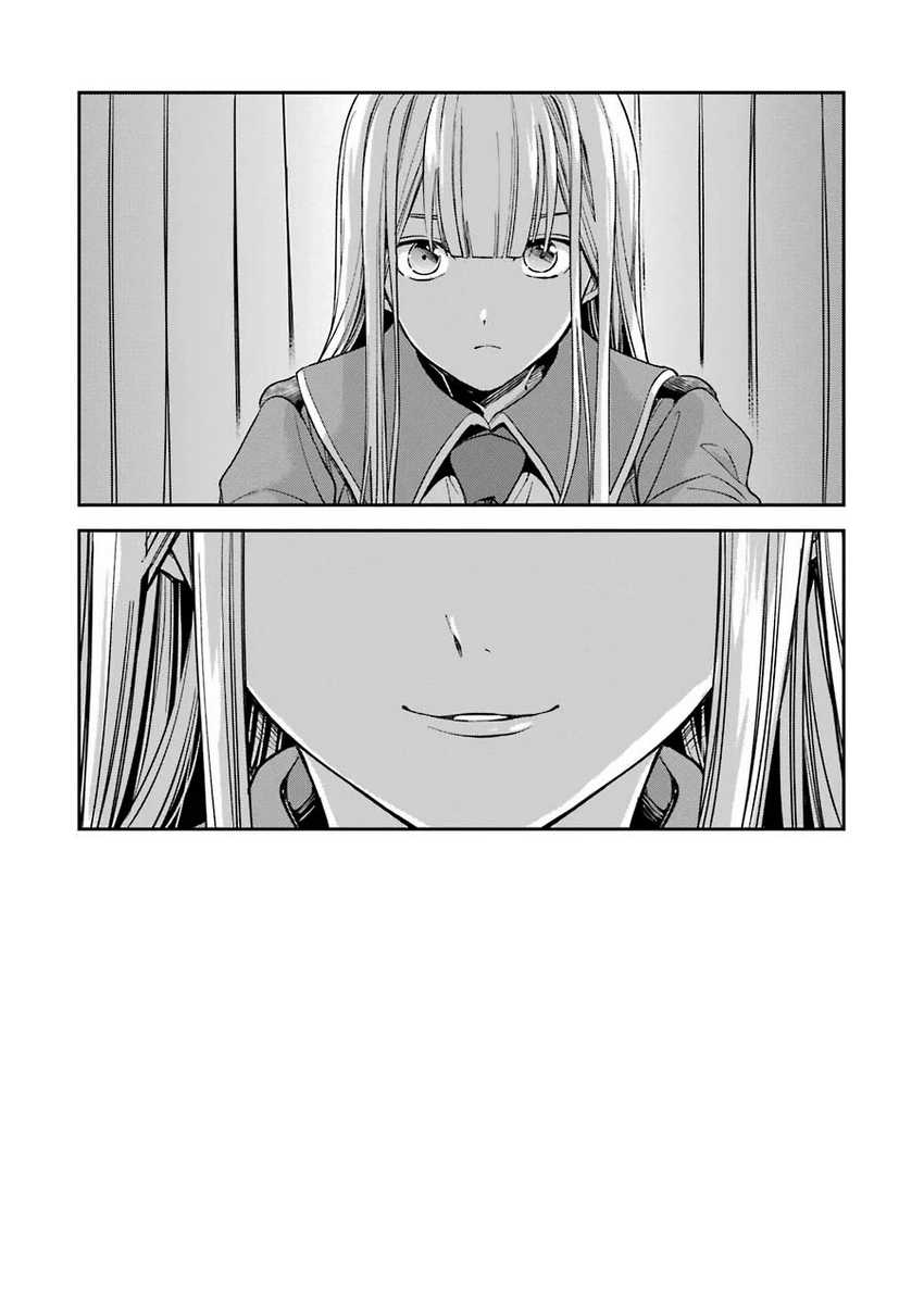 Kinsou no Vermeil – Gakeppuchi Majutshi wa Saikyou no Yakusai to Mahou Sekai o Tsukisusumu Chapter 11 Gambar 27