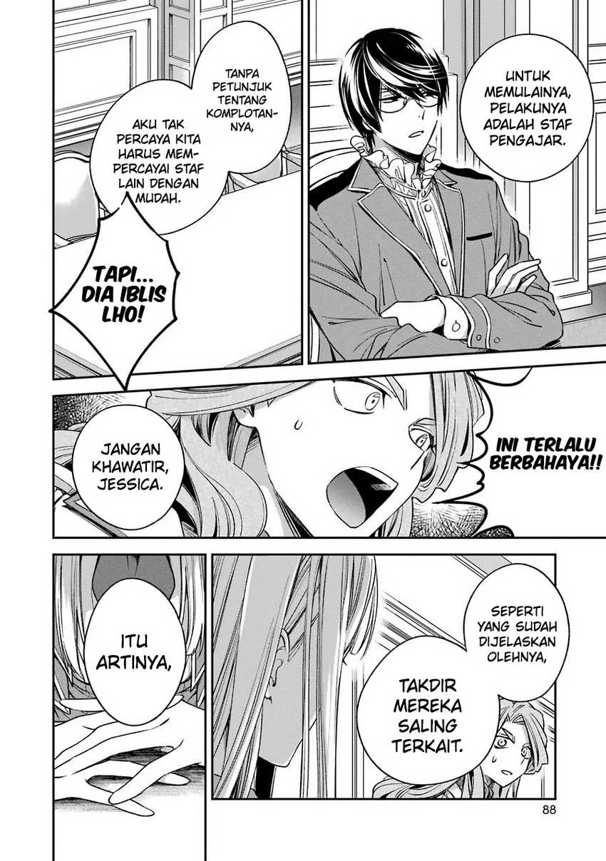 Kinsou no Vermeil – Gakeppuchi Majutshi wa Saikyou no Yakusai to Mahou Sekai o Tsukisusumu Chapter 11 Gambar 34