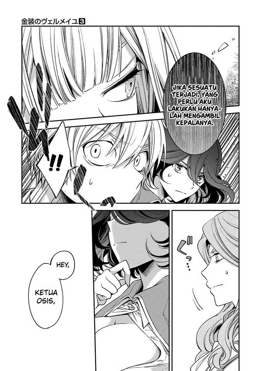 Kinsou no Vermeil – Gakeppuchi Majutshi wa Saikyou no Yakusai to Mahou Sekai o Tsukisusumu Chapter 11 Gambar 35