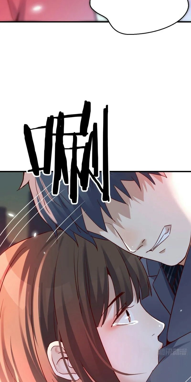 I Have Twin Girlfriends Chapter 93 Gambar 22