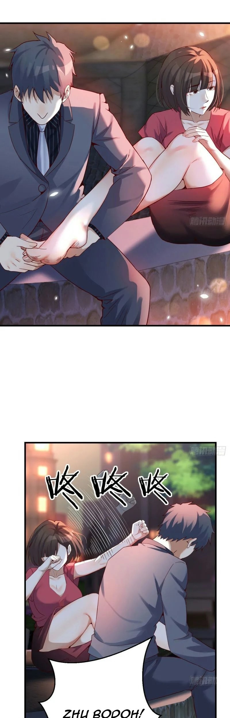 I Have Twin Girlfriends Chapter 93 Gambar 18