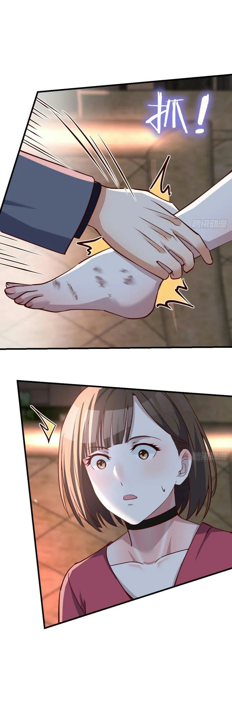 I Have Twin Girlfriends Chapter 93 Gambar 13