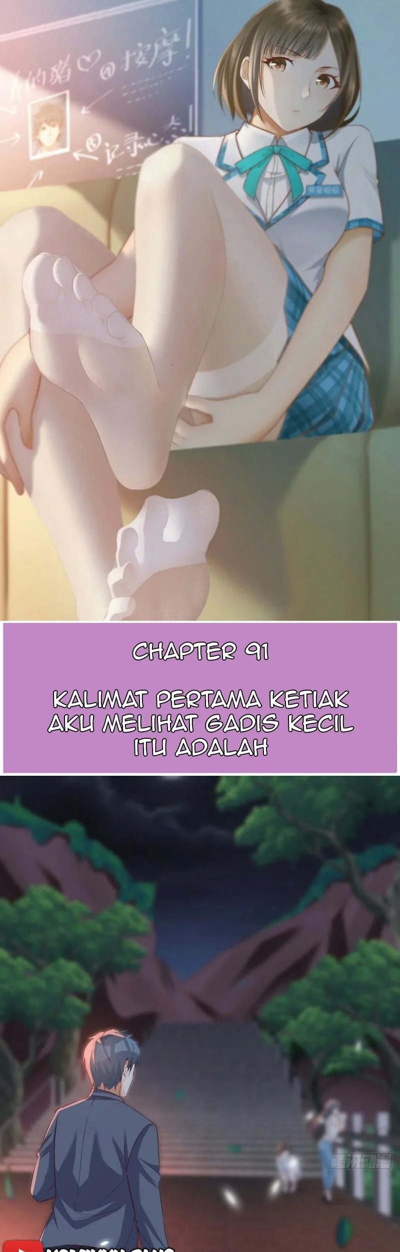 Manhua I Have Twin Girlfriends Chapter 91 gambar nomor 2