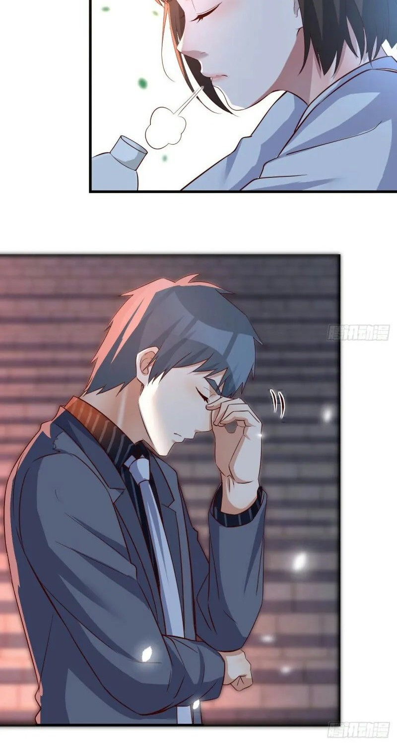 I Have Twin Girlfriends Chapter 91 Gambar 7