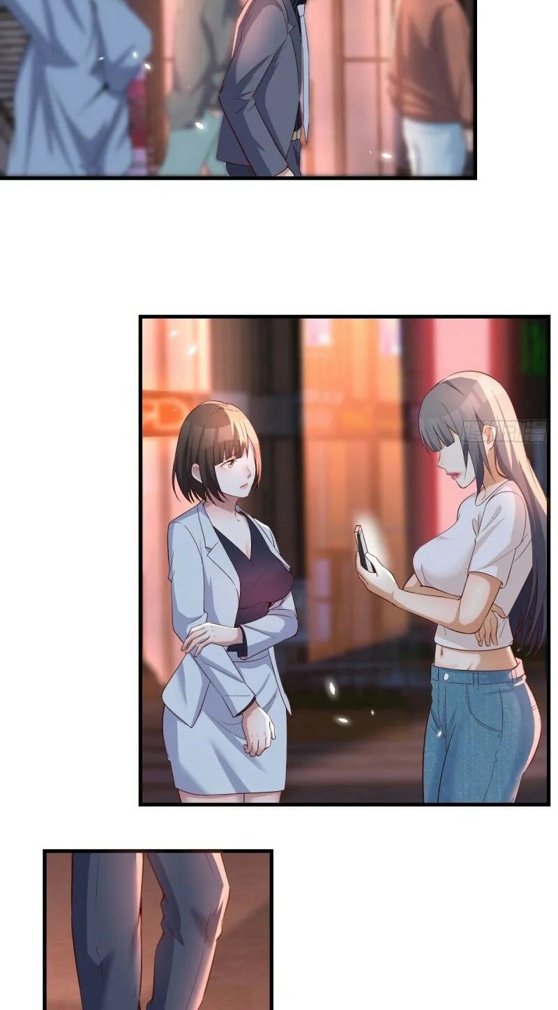 I Have Twin Girlfriends Chapter 95 Gambar 3