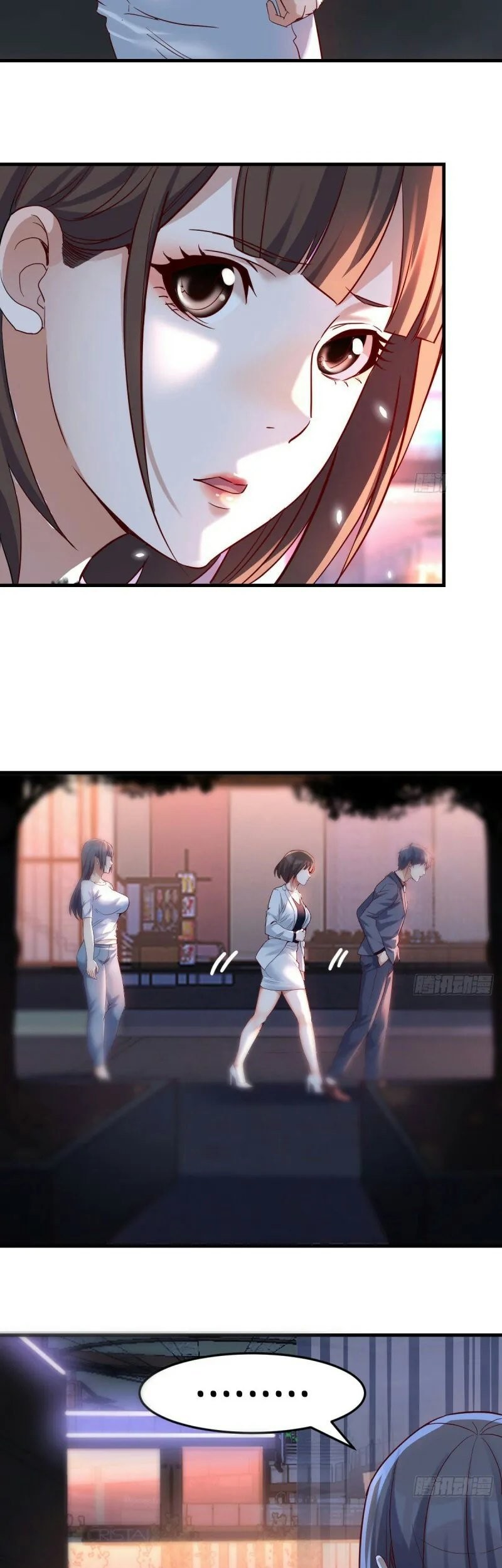 I Have Twin Girlfriends Chapter 95 Gambar 10