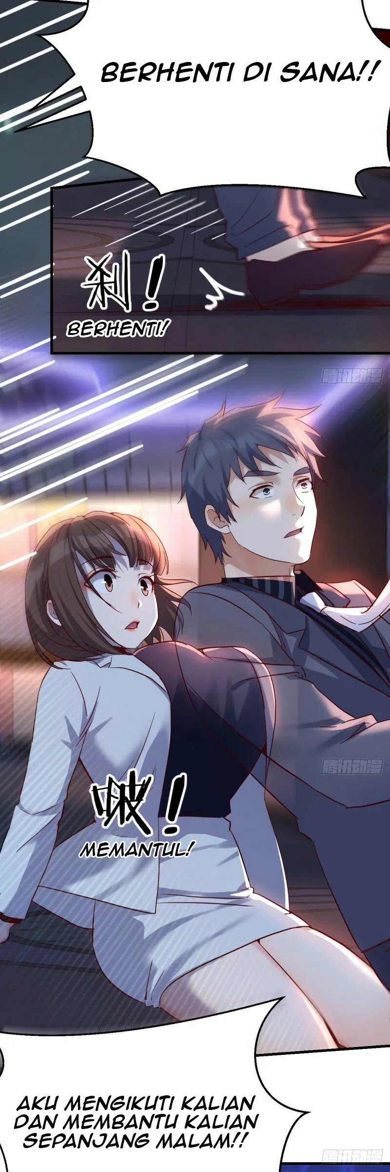 I Have Twin Girlfriends Chapter 95 Gambar 12