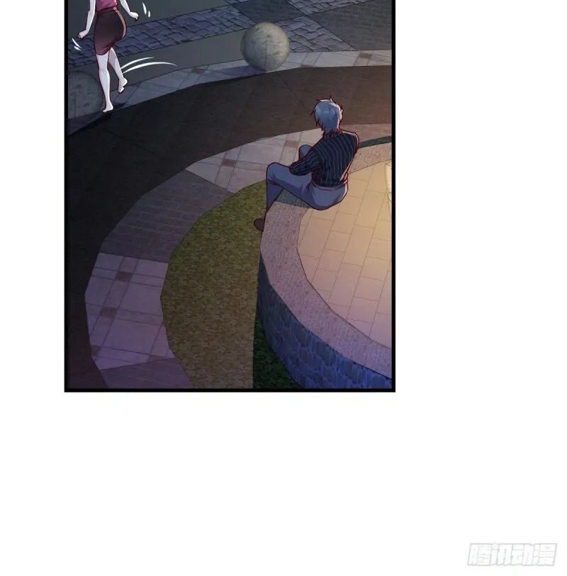 I Have Twin Girlfriends Chapter 94 Gambar 27