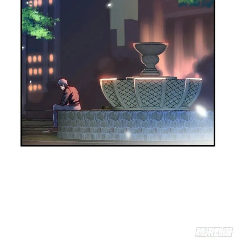 I Have Twin Girlfriends Chapter 94 Gambar 29