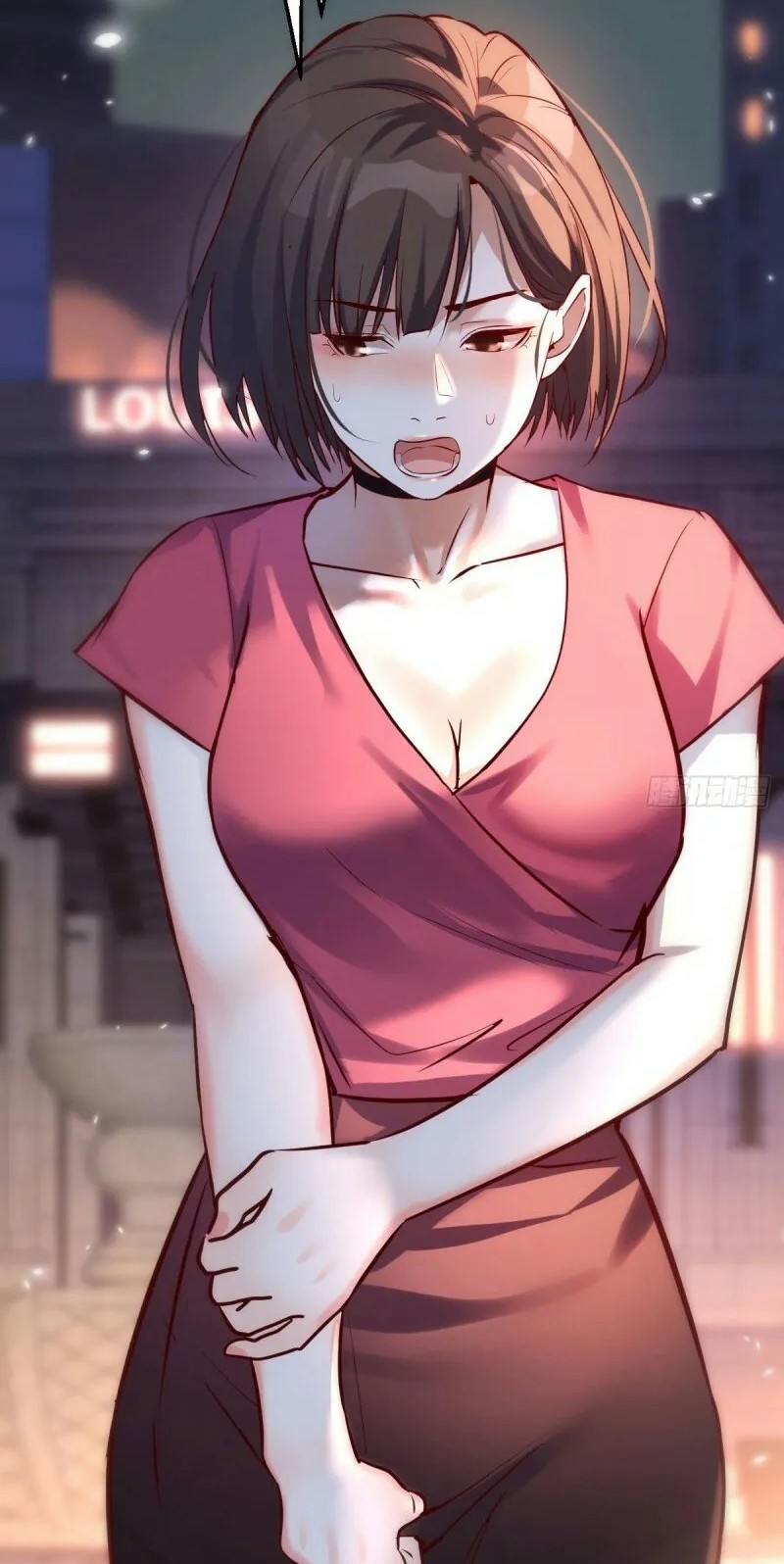 I Have Twin Girlfriends Chapter 94 Gambar 19