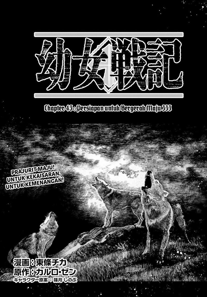 Manga Youjo Senki Chapter 43 gambar nomor 2