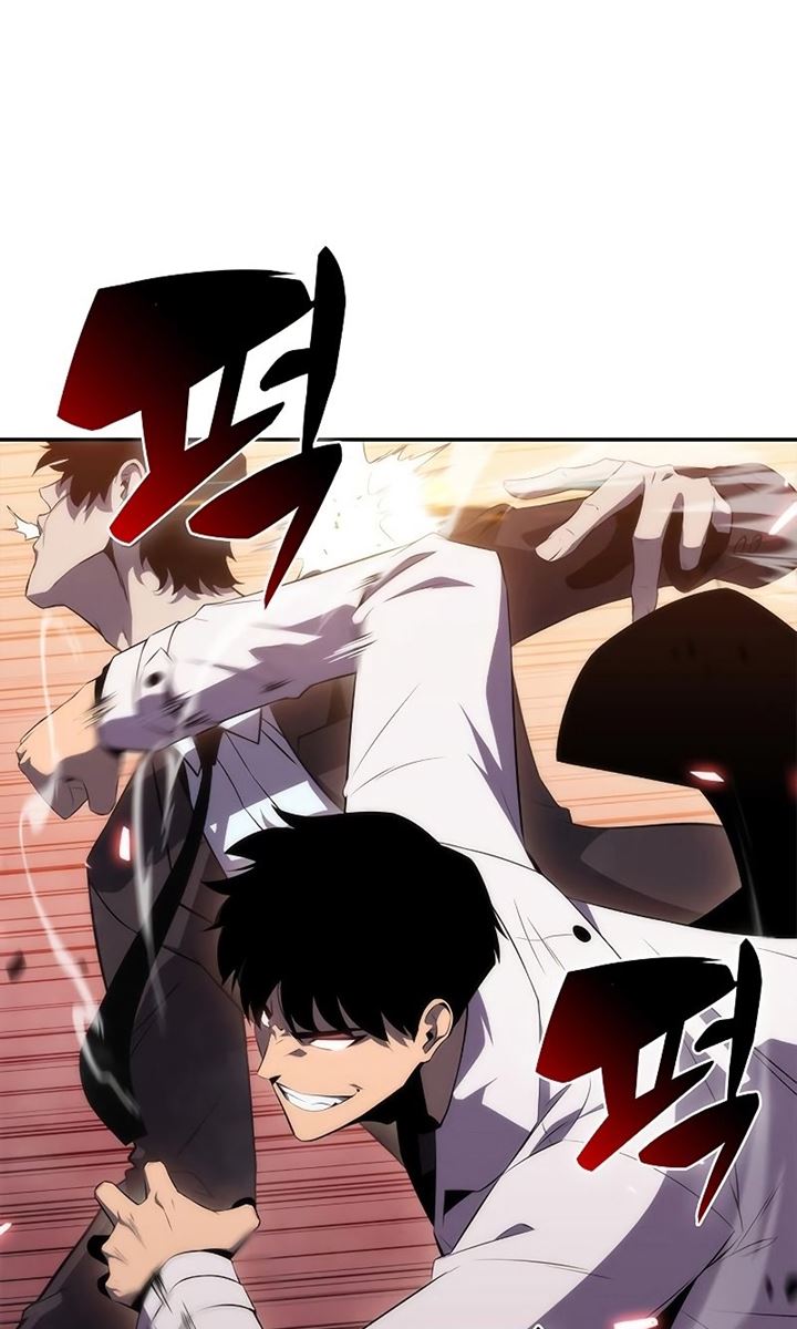 Solo Max-Level Newbie Chapter 35 Gambar 15