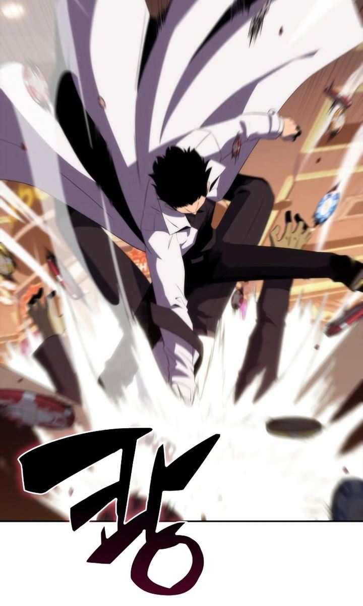 Solo Max-Level Newbie Chapter 35 Gambar 5