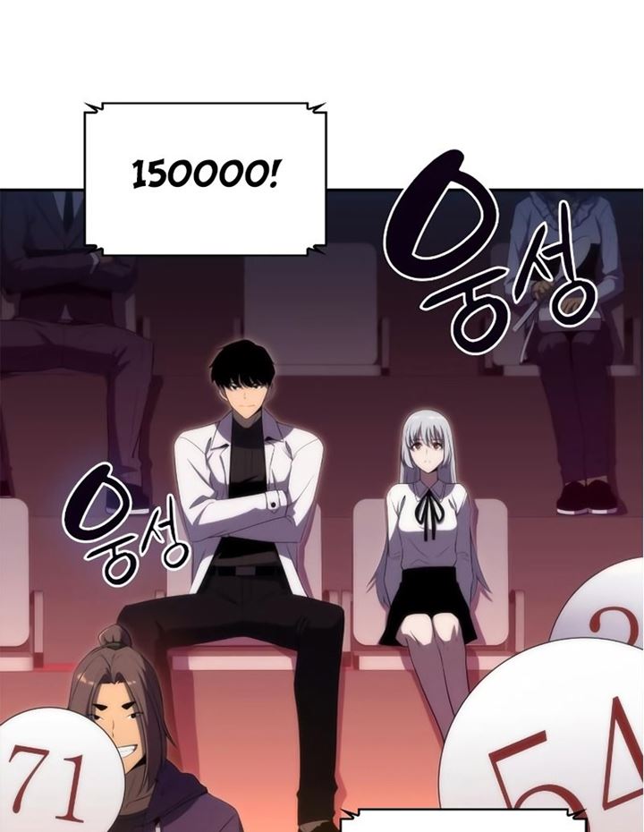 Solo Max-Level Newbie Chapter 35 Gambar 93