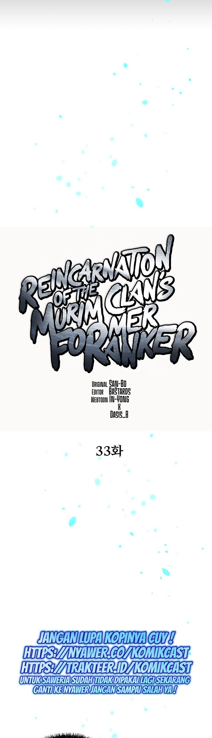 Reincarnation of the Murim Clan’s Former Ranker Chapter 33 Gambar 26