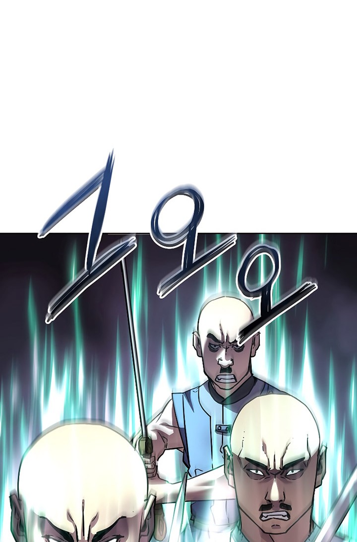 Reincarnation of the Murim Clan’s Former Ranker Chapter 33 Gambar 35