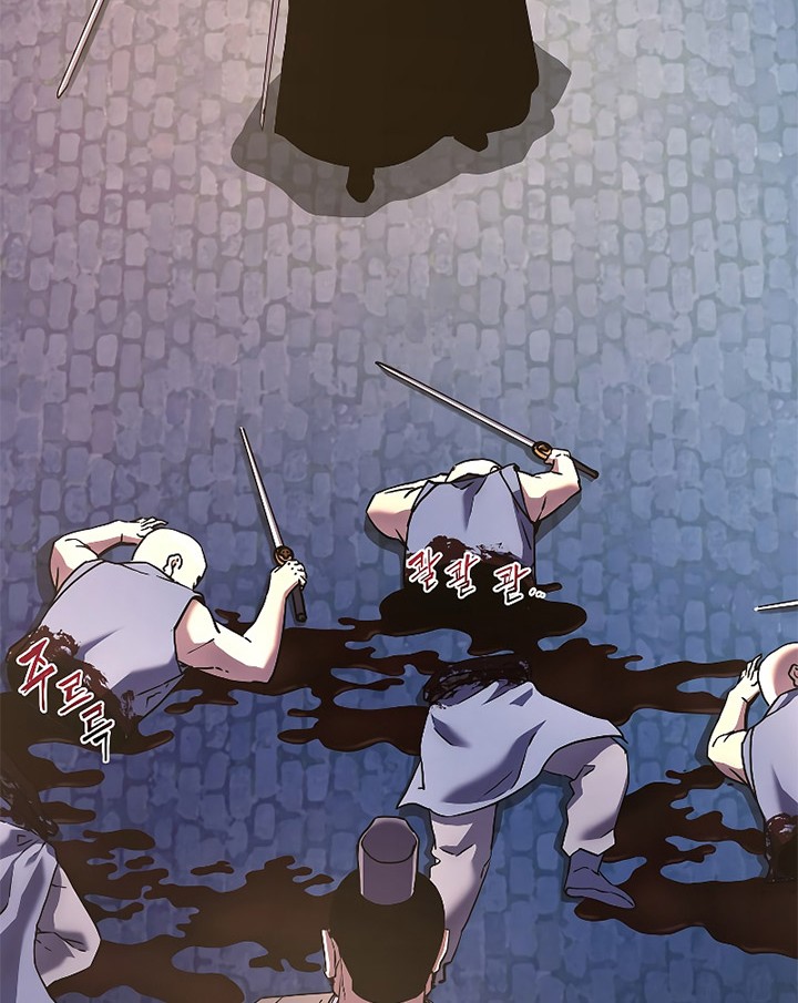 Reincarnation of the Murim Clan’s Former Ranker Chapter 33 Gambar 47