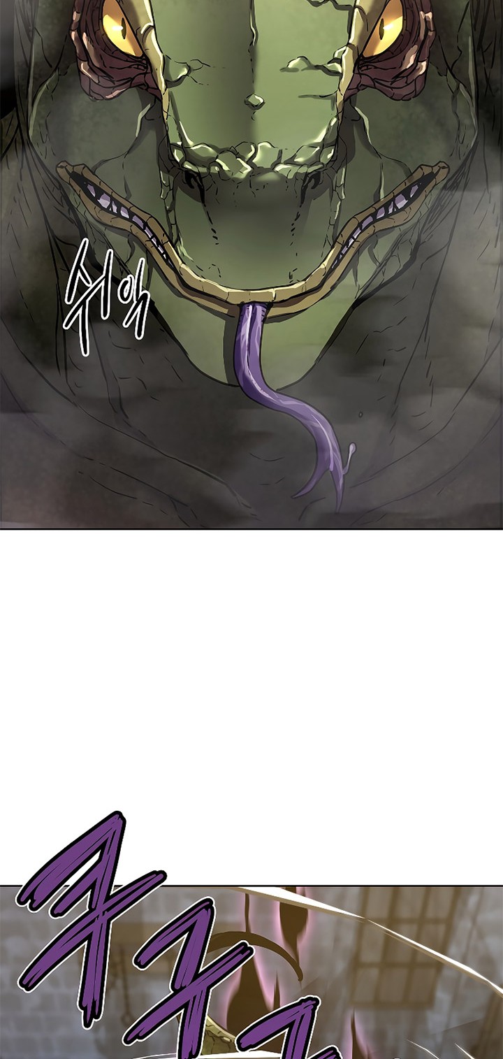 Reincarnation of the Murim Clan’s Former Ranker Chapter 33 Gambar 57