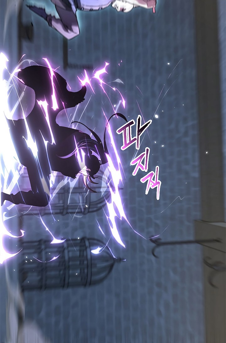 Reincarnation of the Murim Clan’s Former Ranker Chapter 33 Gambar 39