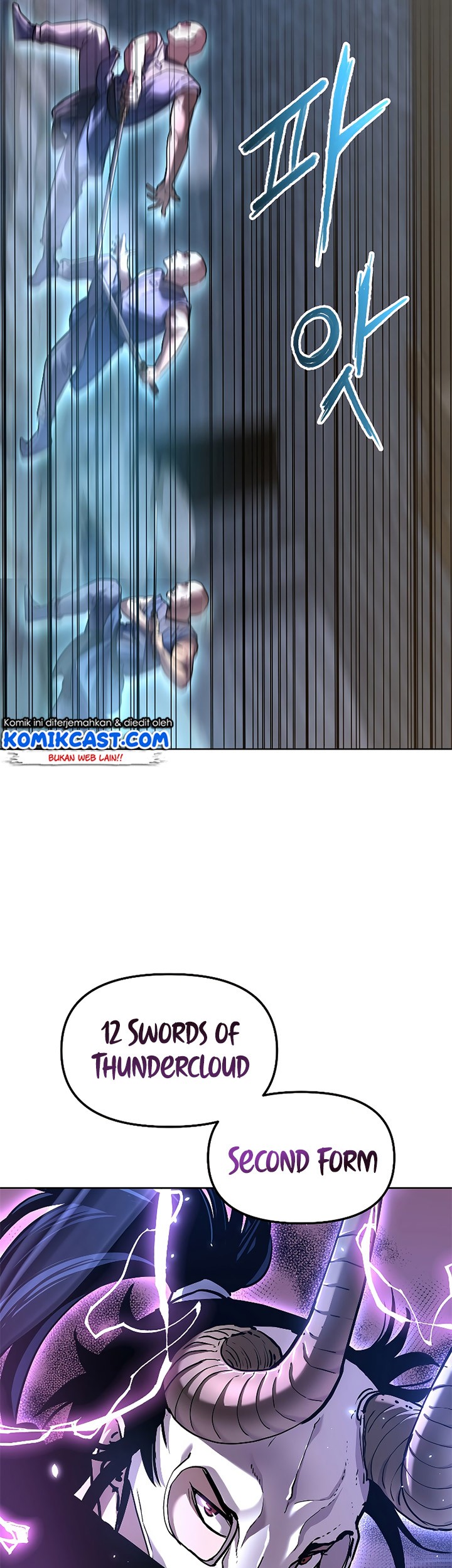 Reincarnation of the Murim Clan’s Former Ranker Chapter 33 Gambar 40