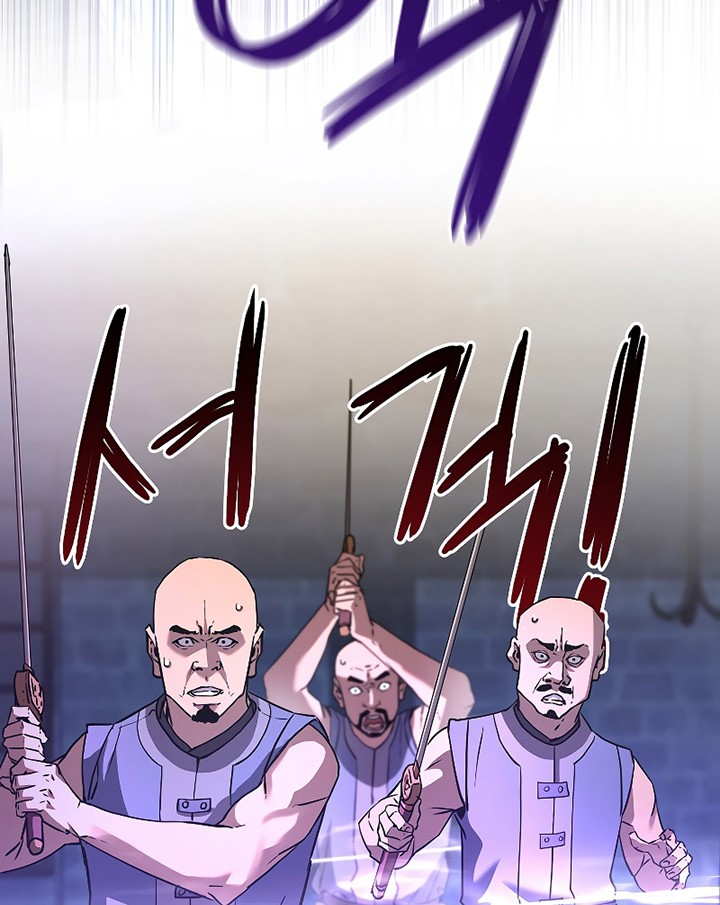 Reincarnation of the Murim Clan’s Former Ranker Chapter 33 Gambar 43