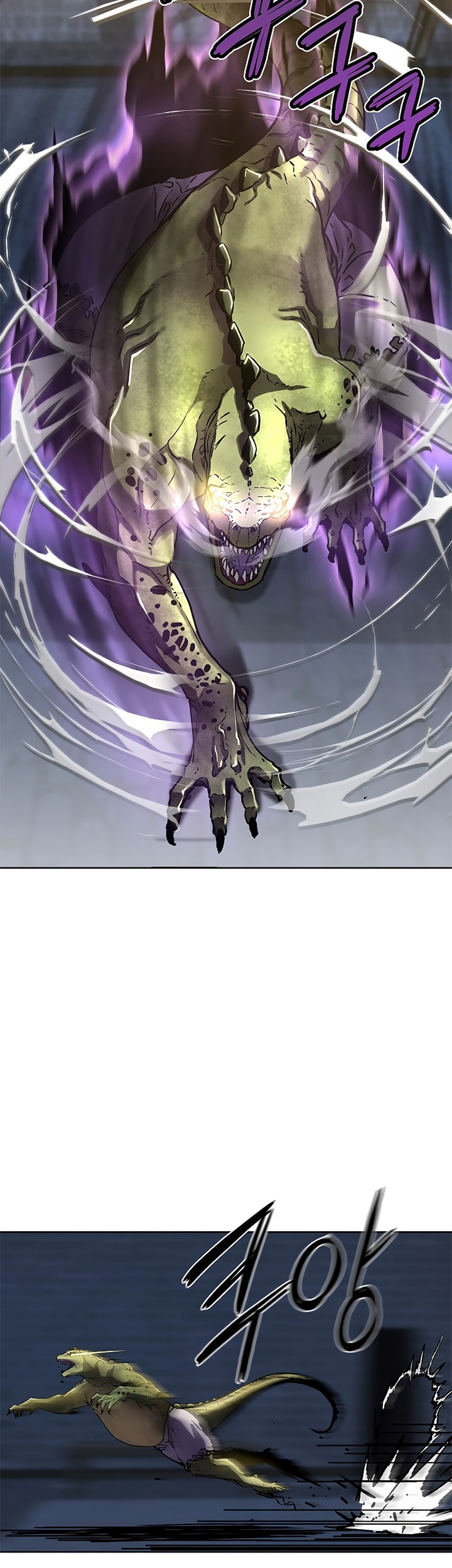 Reincarnation of the Murim Clan’s Former Ranker Chapter 33 Gambar 58