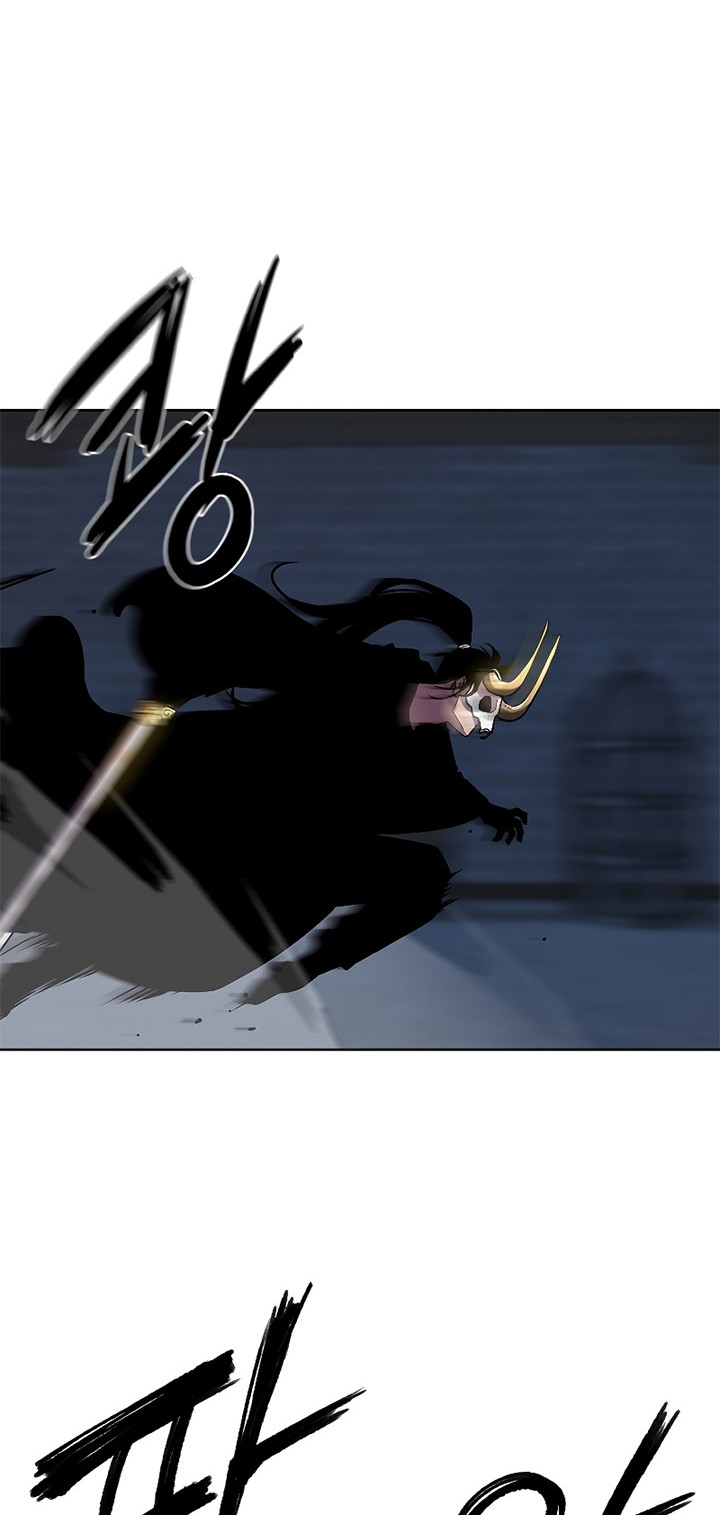 Reincarnation of the Murim Clan’s Former Ranker Chapter 33 Gambar 59