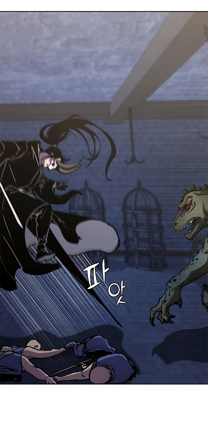 Reincarnation of the Murim Clan’s Former Ranker Chapter 33 Gambar 61