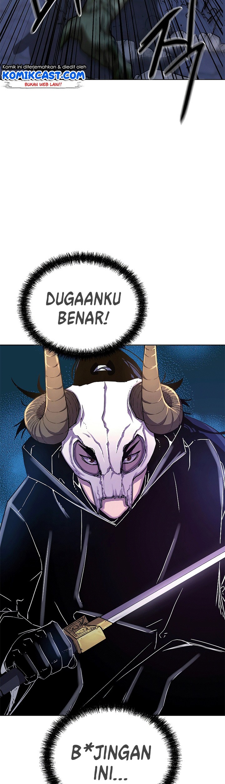 Reincarnation of the Murim Clan’s Former Ranker Chapter 33 Gambar 64