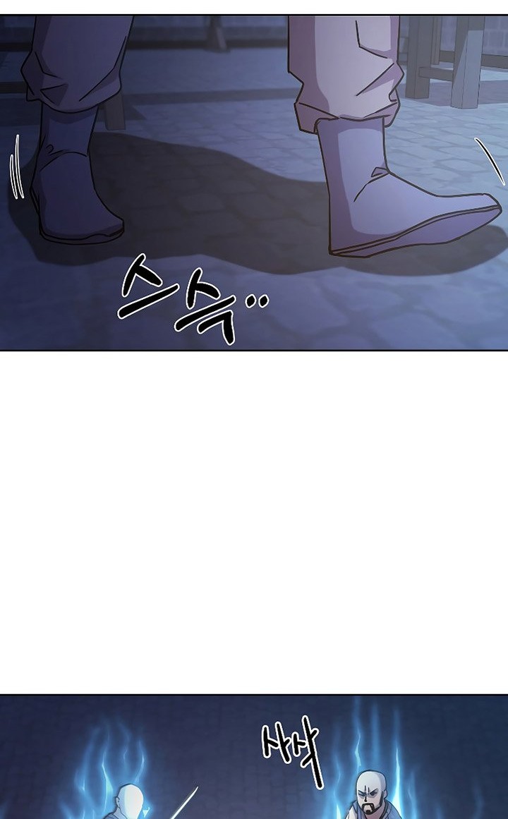 Reincarnation of the Murim Clan’s Former Ranker Chapter 33 Gambar 13