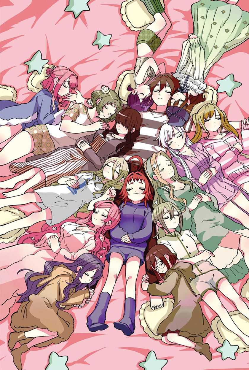 Kimi no Koto ga Dai Dai Dai Dai Daisuki na 100-ri no Kanojo Chapter 82 Gambar 23