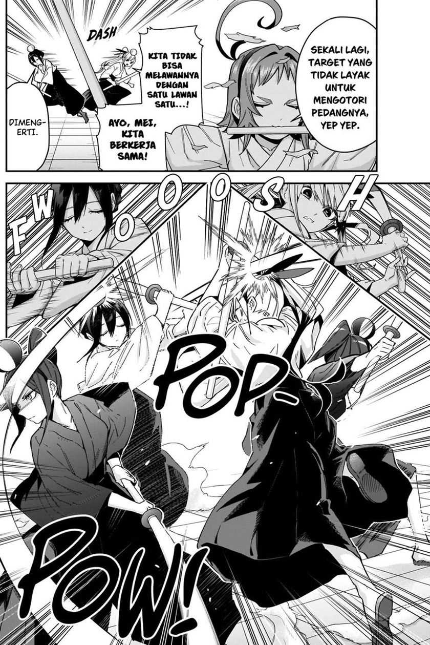 Kimi no Koto ga Dai Dai Dai Dai Daisuki na 100-ri no Kanojo Chapter 82 Gambar 9