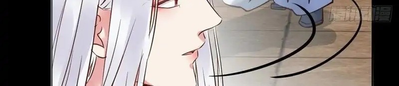 The Ghostly Doctor Chapter 439 Gambar 22