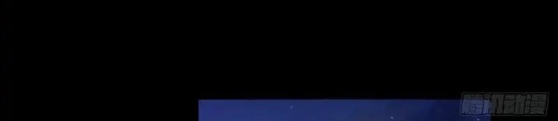 The Ghostly Doctor Chapter 439 Gambar 26