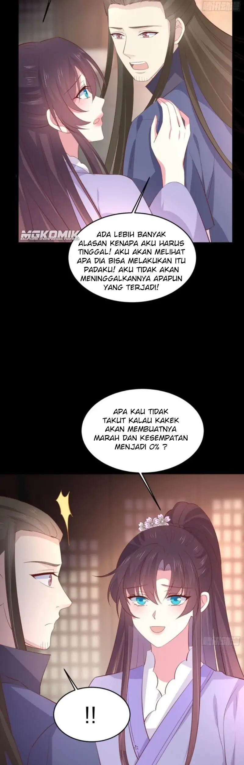 Pupillary Master Chapter 227 Gambar 27