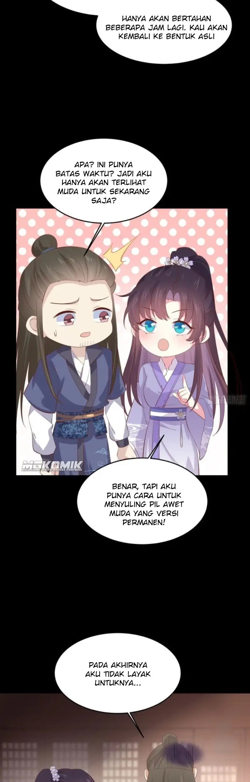 Pupillary Master Chapter 227 Gambar 29