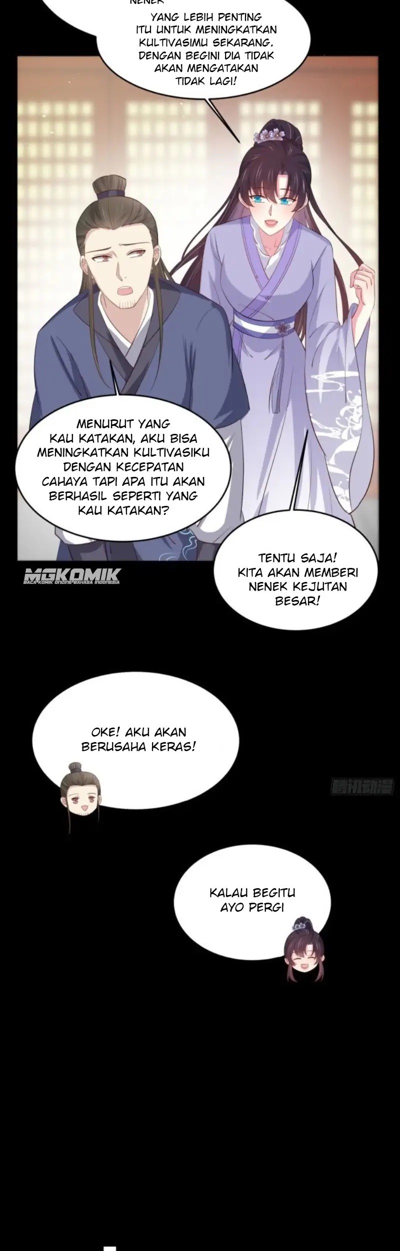 Pupillary Master Chapter 227 Gambar 33