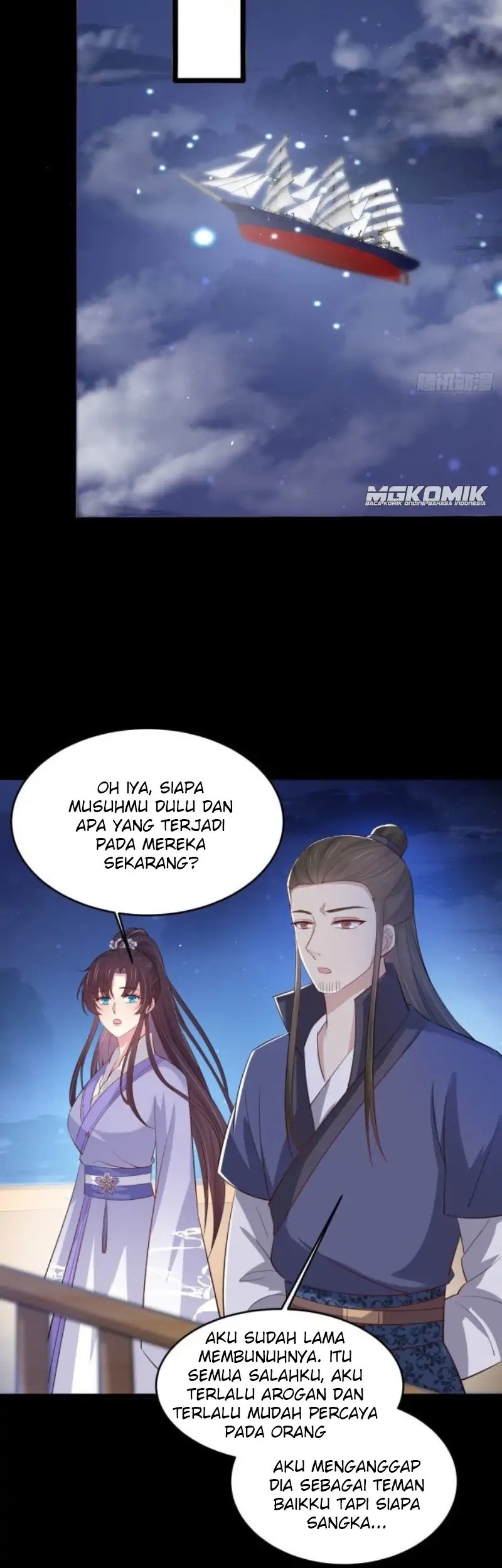 Pupillary Master Chapter 227 Gambar 35