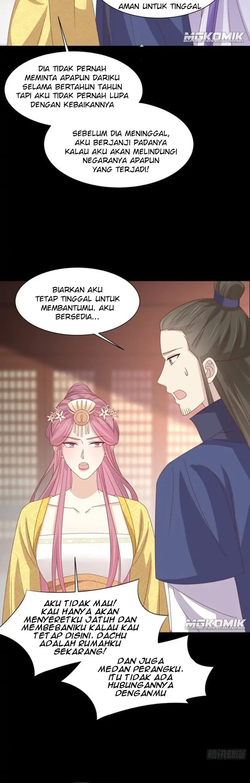 Pupillary Master Chapter 227 Gambar 21