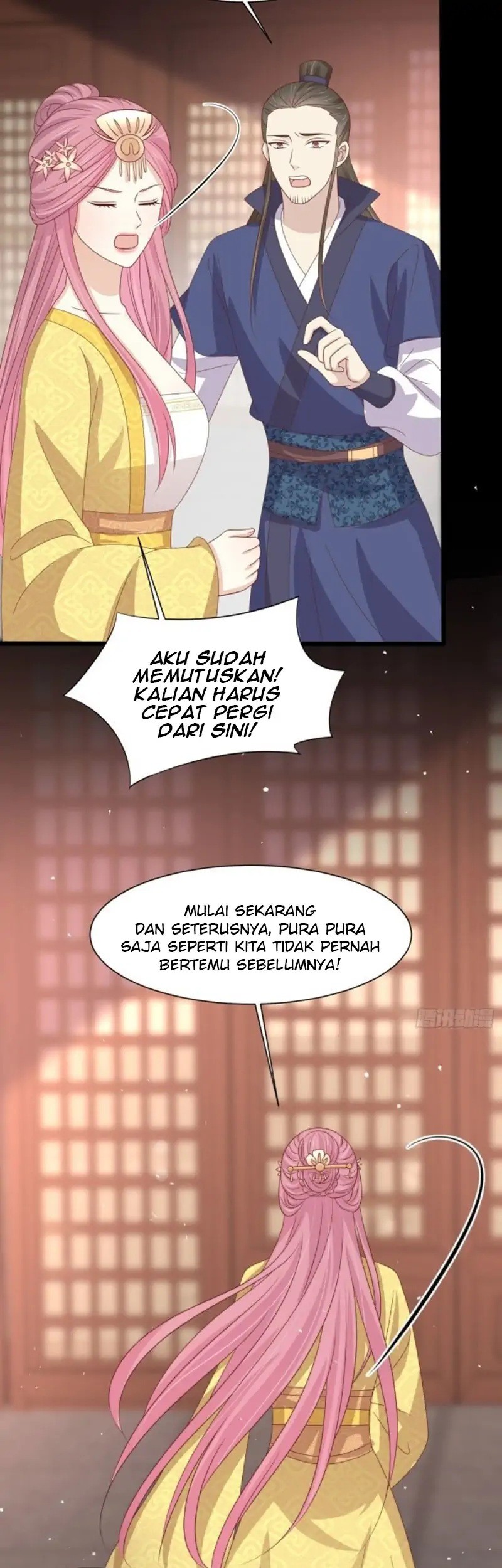 Pupillary Master Chapter 227 Gambar 23