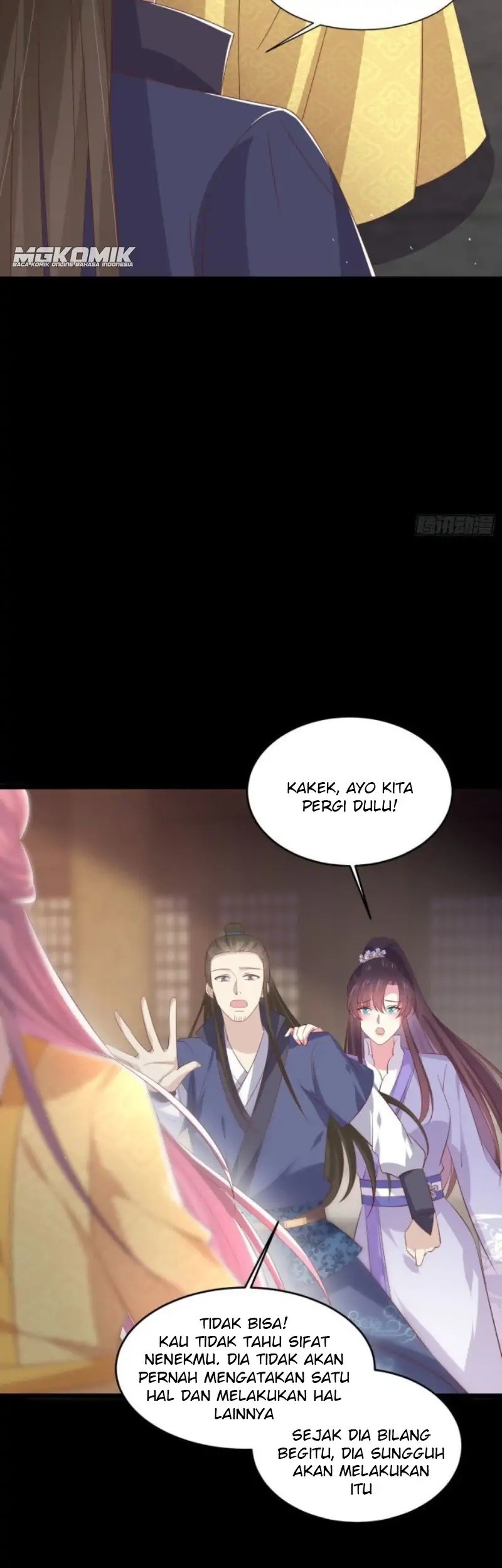 Pupillary Master Chapter 227 Gambar 25