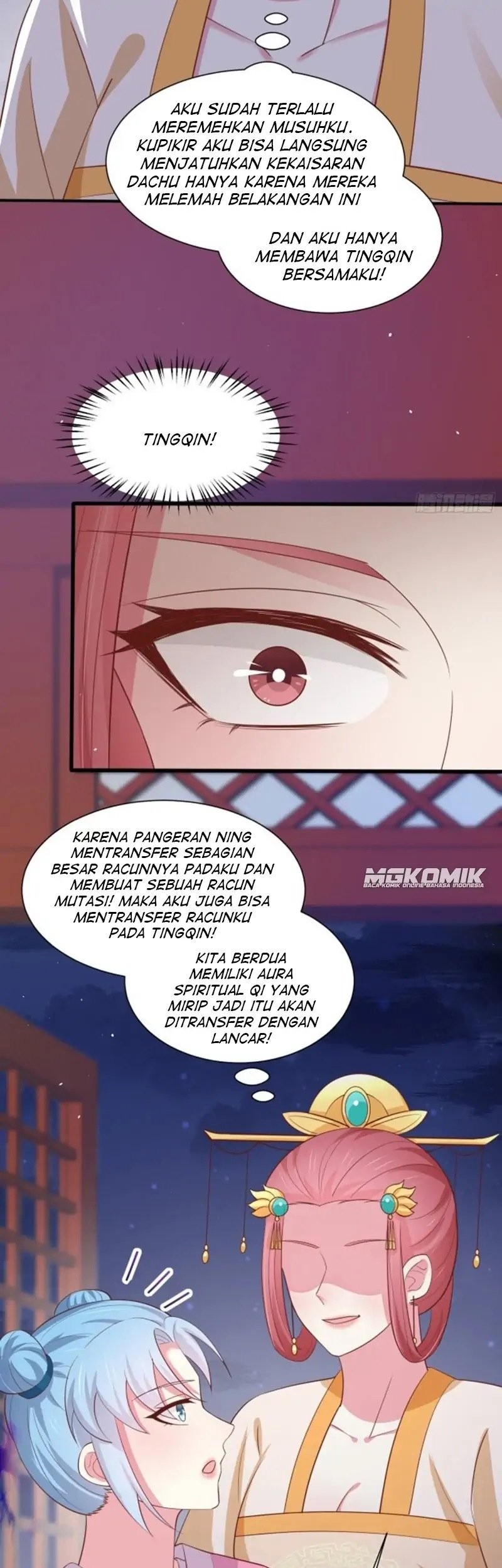 Pupillary Master Chapter 227 Gambar 11