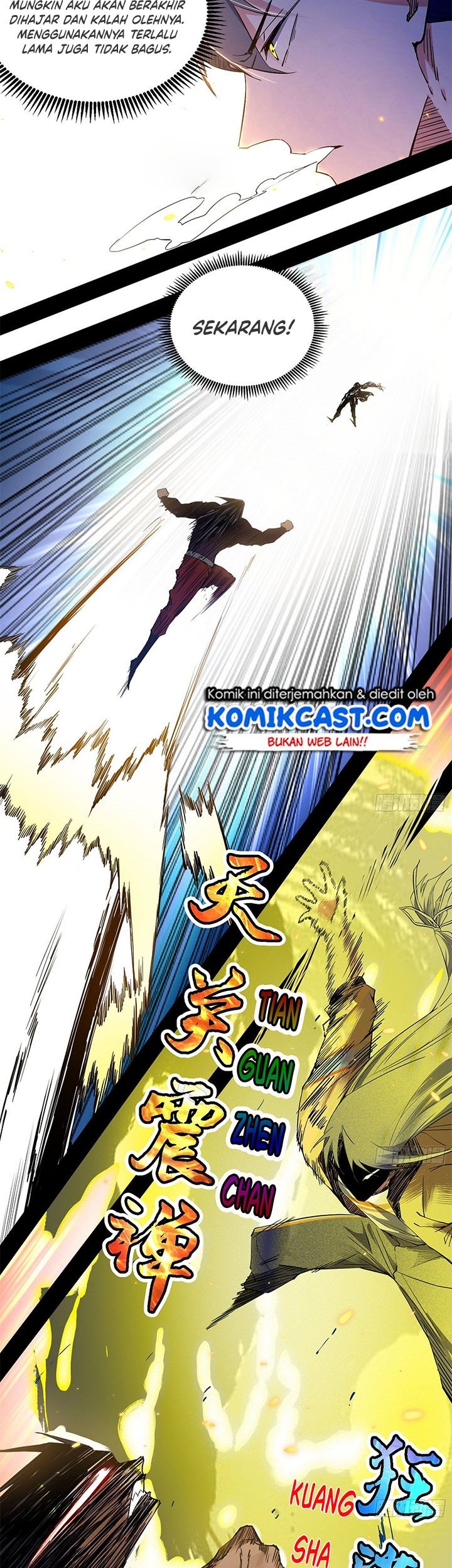 I’m An Evil God Chapter 171 Gambar 26